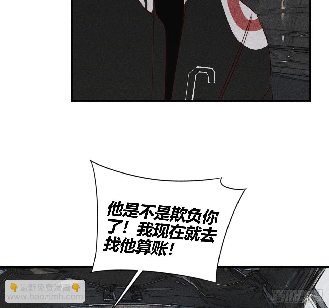 练习册(1/3)-第79话