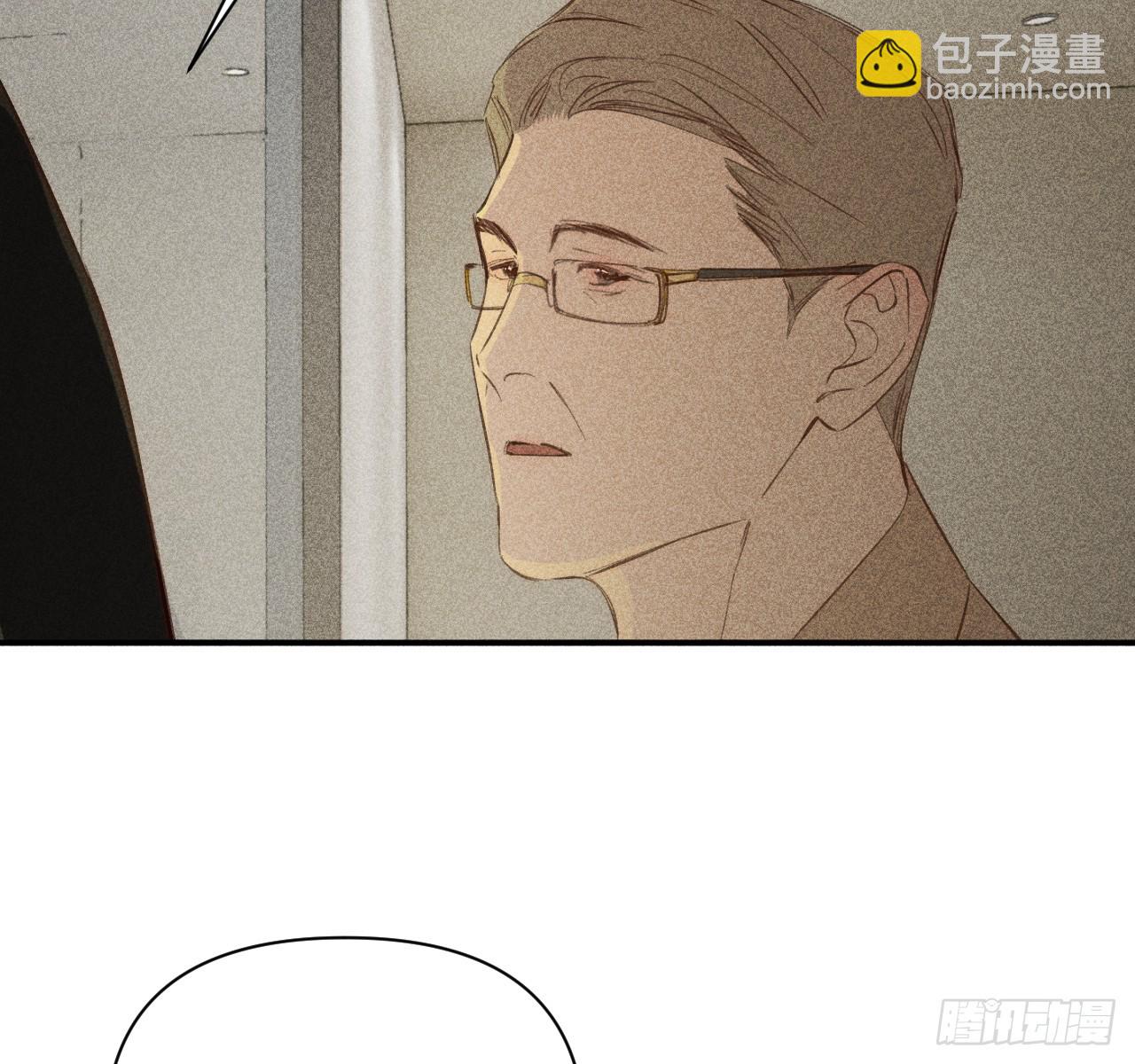 练习册(1/3)-第79话