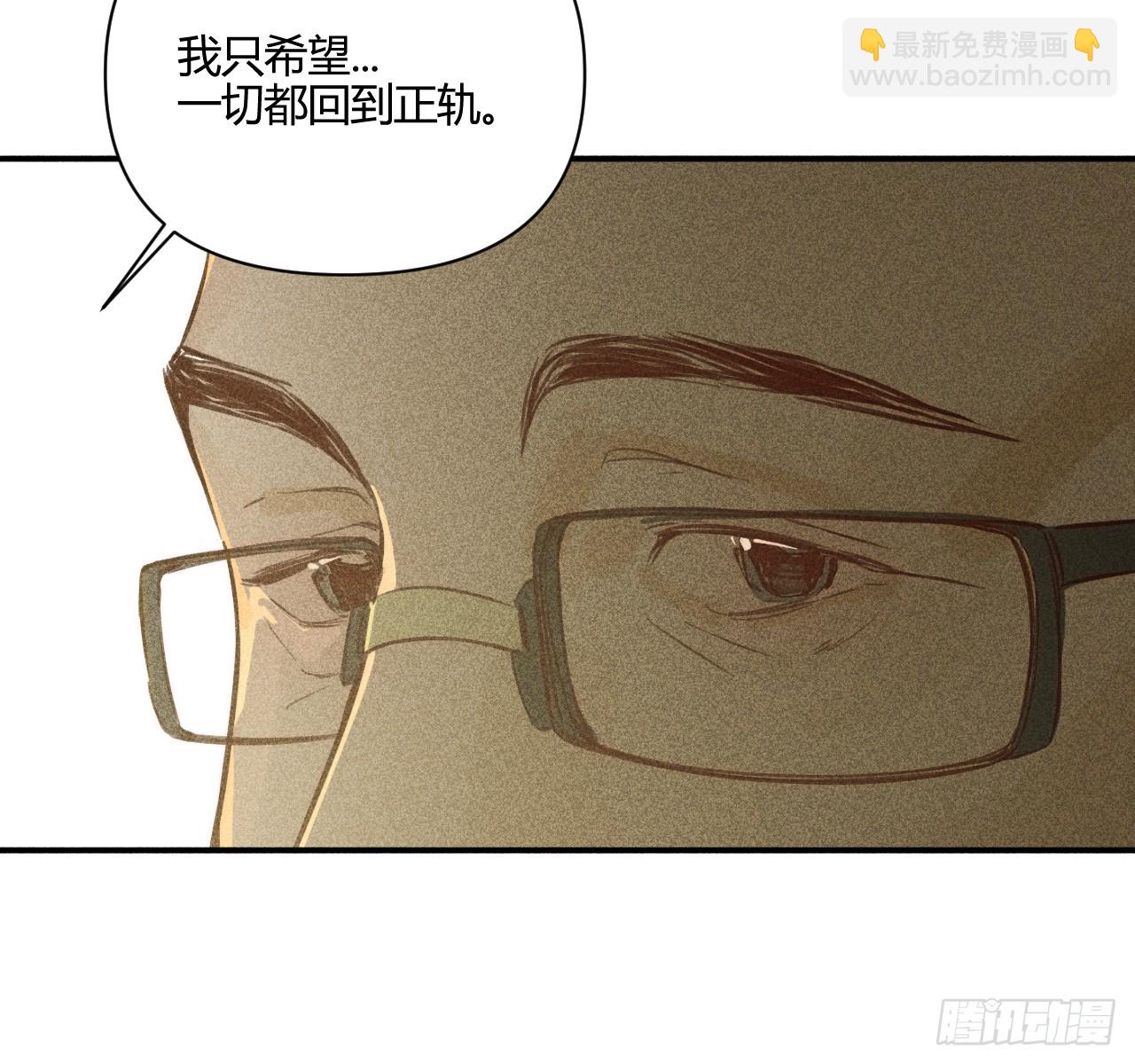 练习册(1/3)-第79话