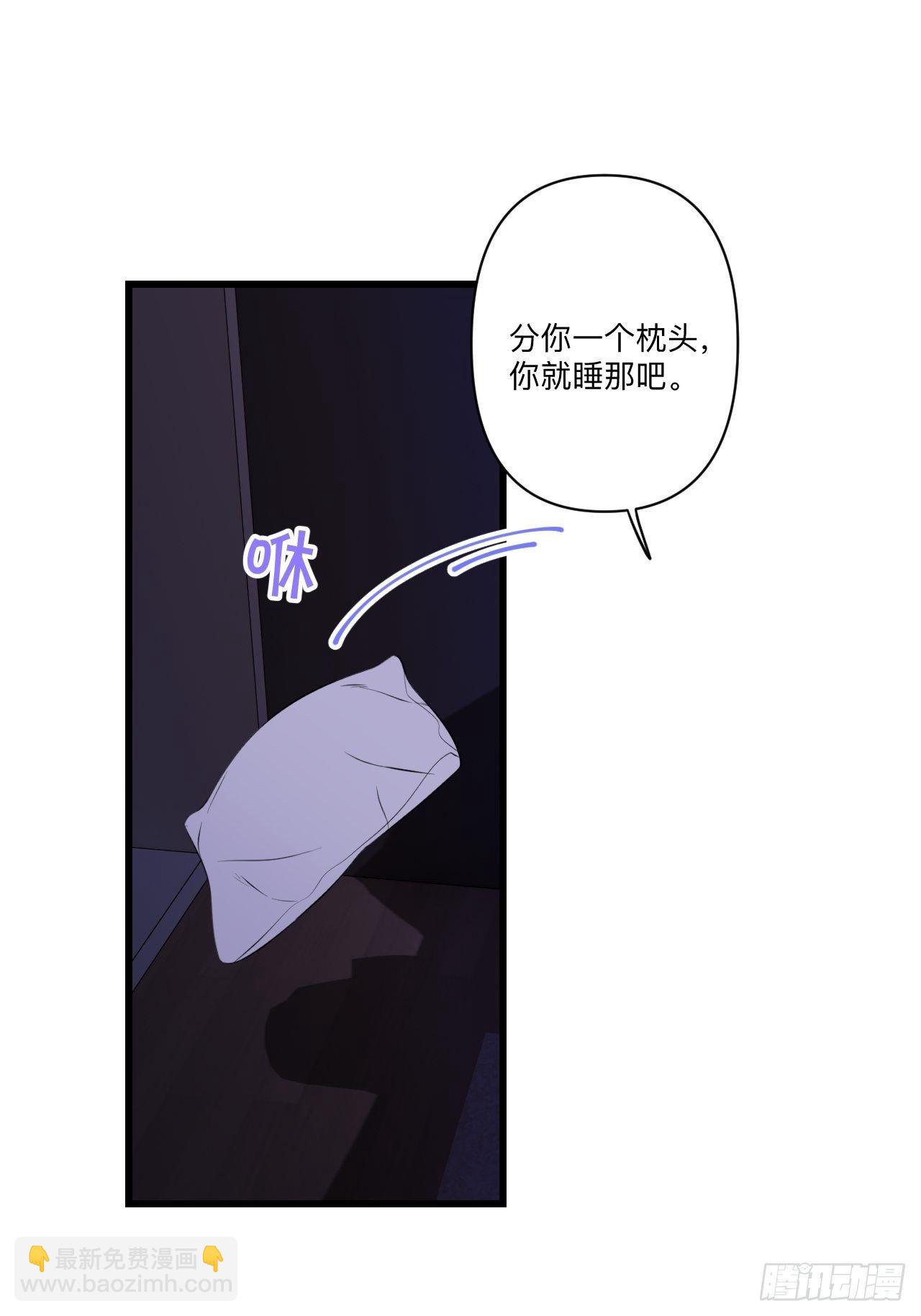 夜晚(1/2)-第9话