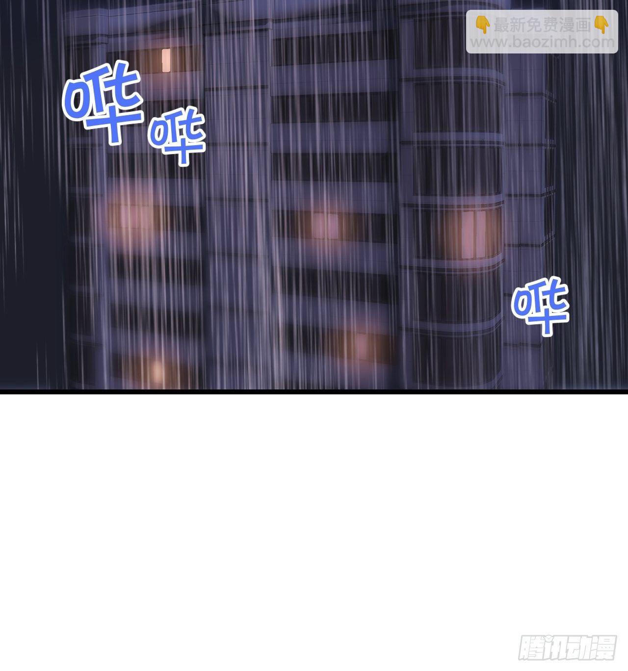 夜晚(1/2)-第9话