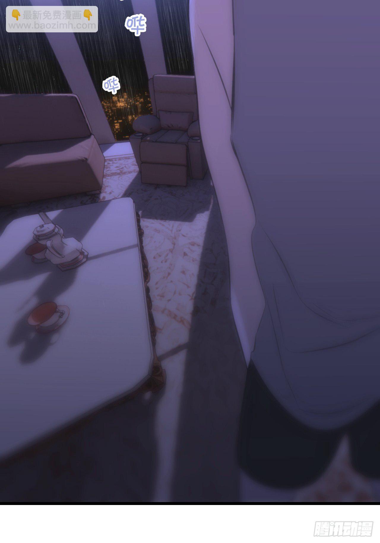 夜晚(1/2)-第9话