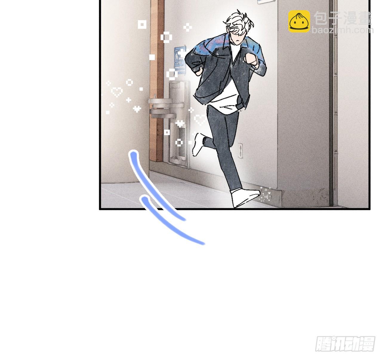 差一点(1/2)-第83话