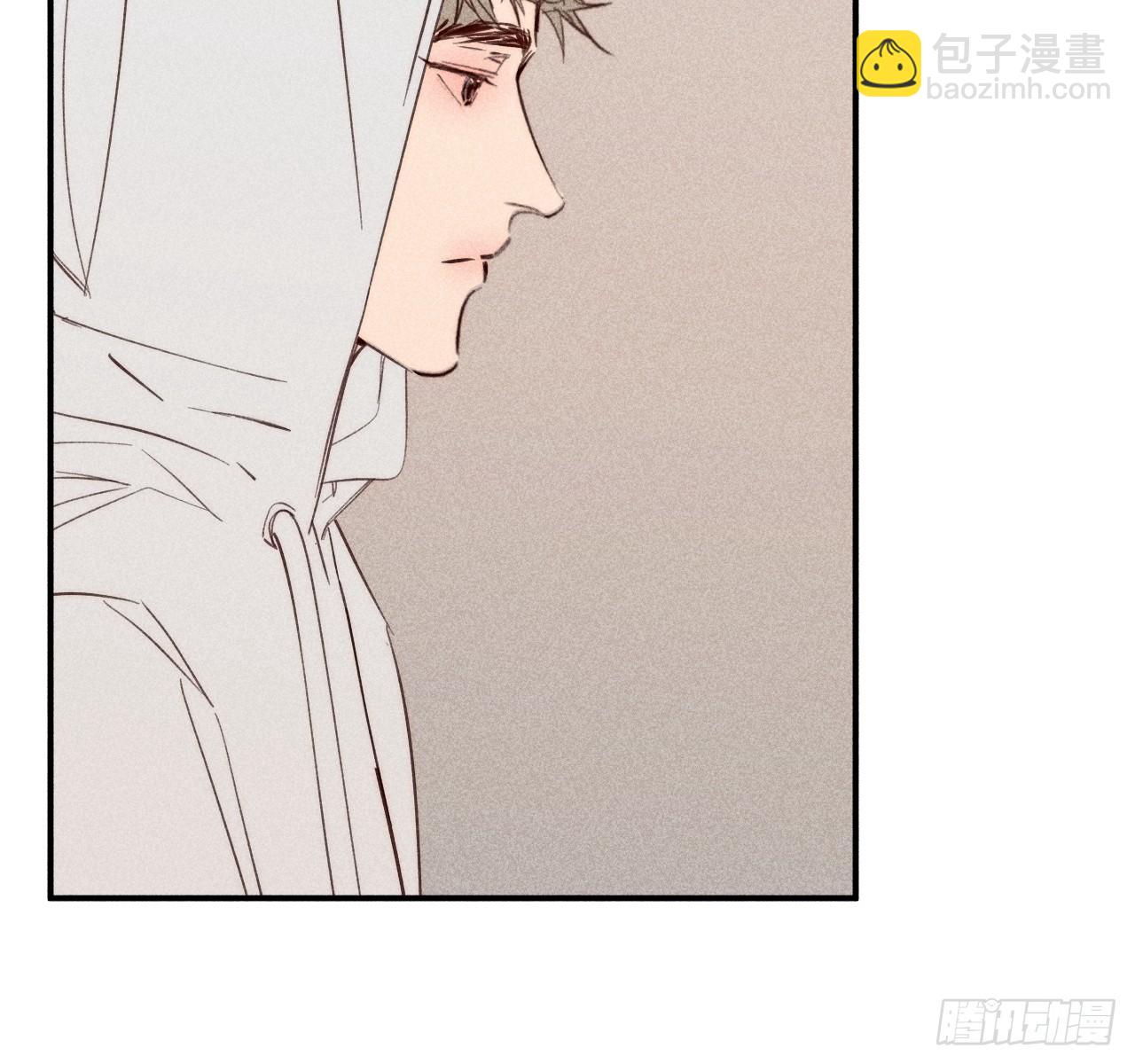 差一点(1/2)-第83话