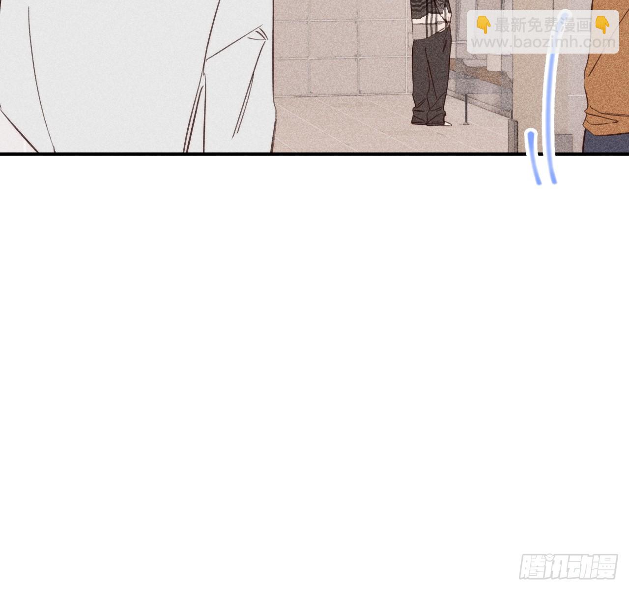 差一点(1/2)-第83话