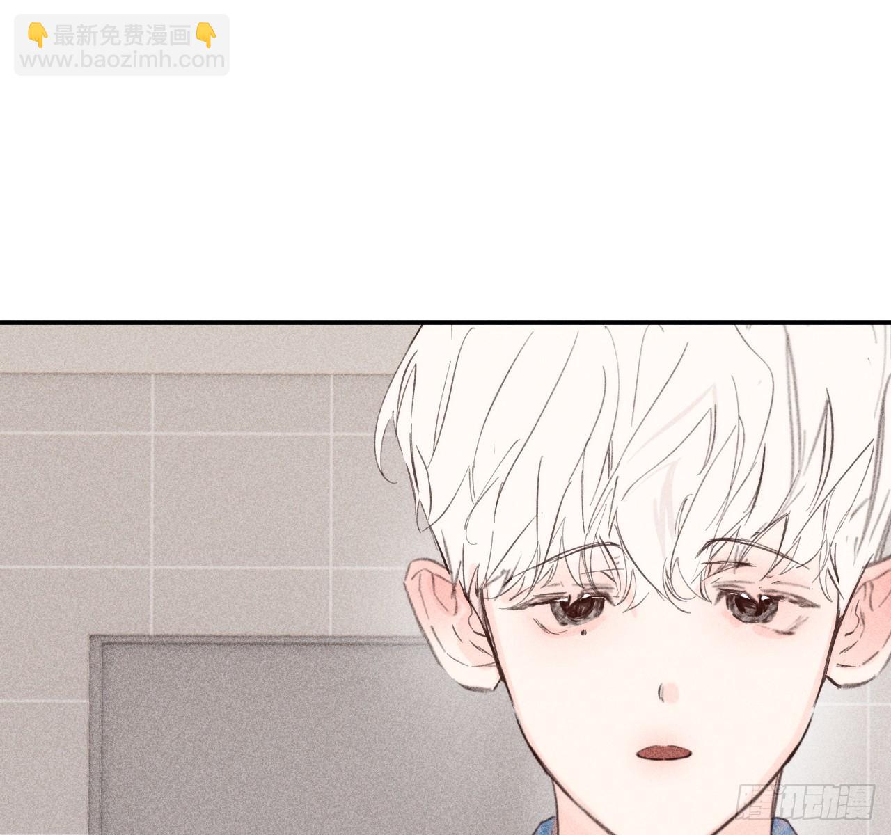 差一点(1/2)-第83话