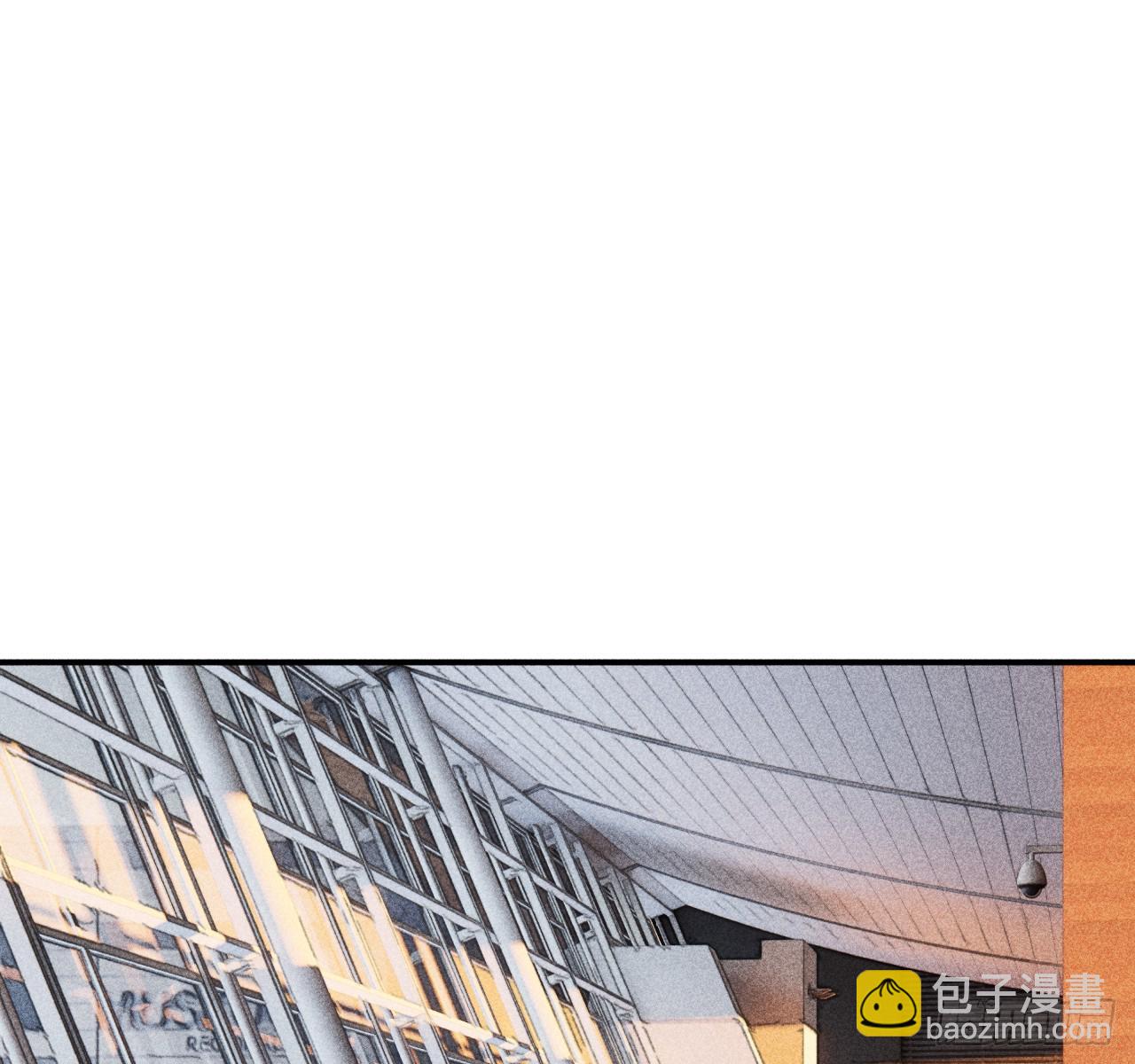 差一点(1/2)-第83话