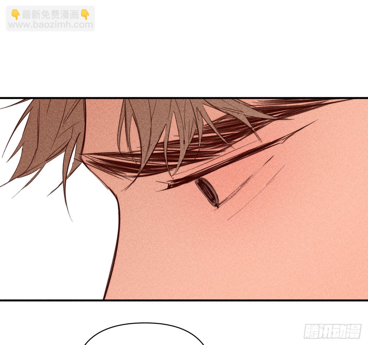 差一点(1/2)-第83话