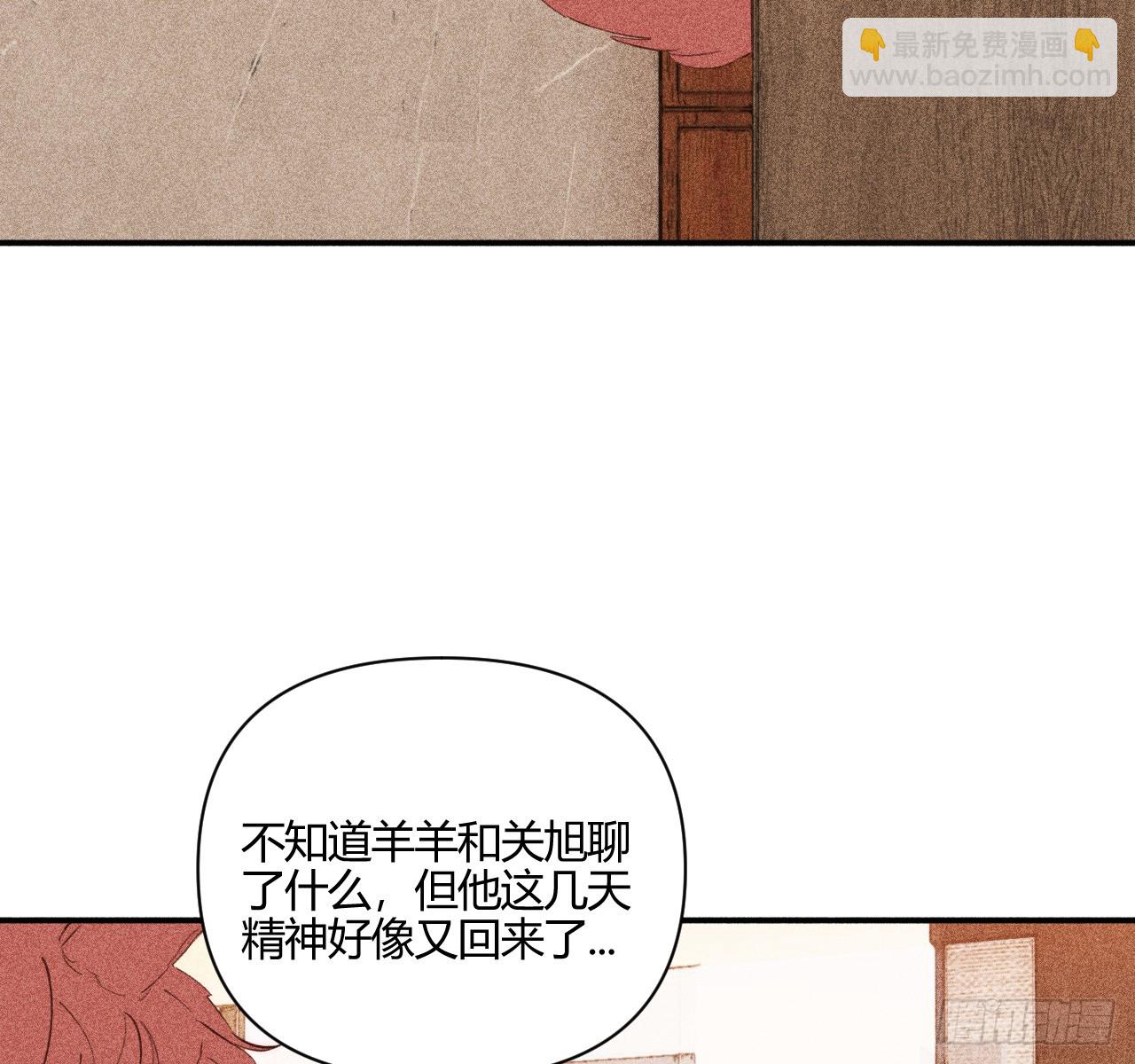 完结篇:再次(1/3)-第85话