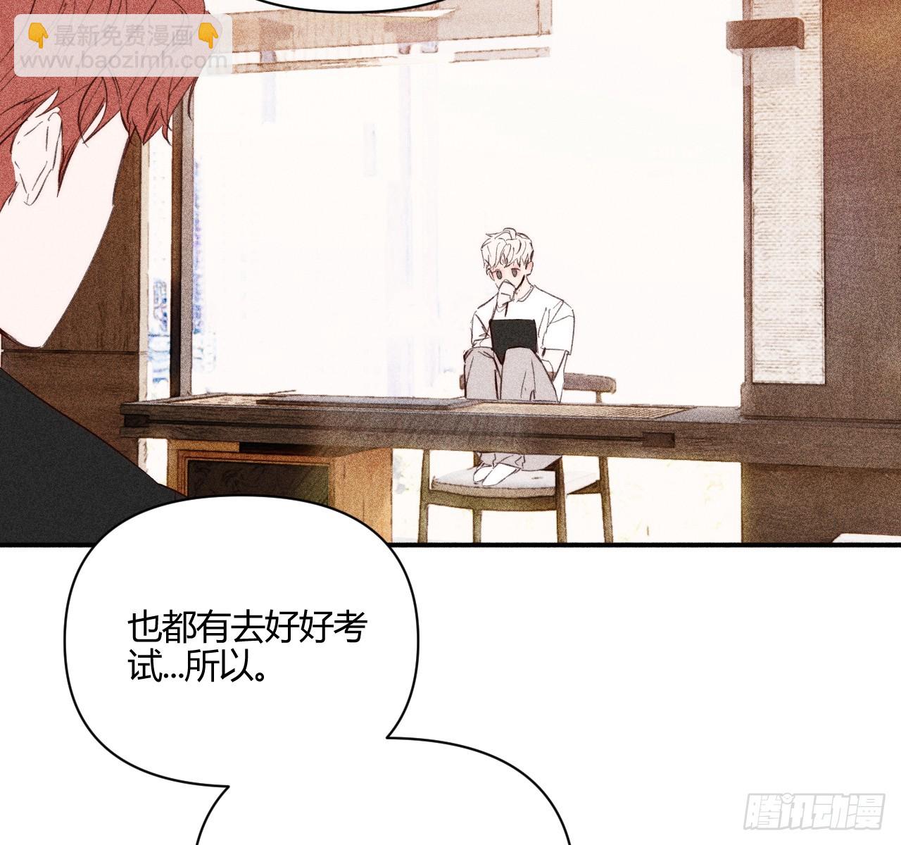 完结篇:再次(1/3)-第85话