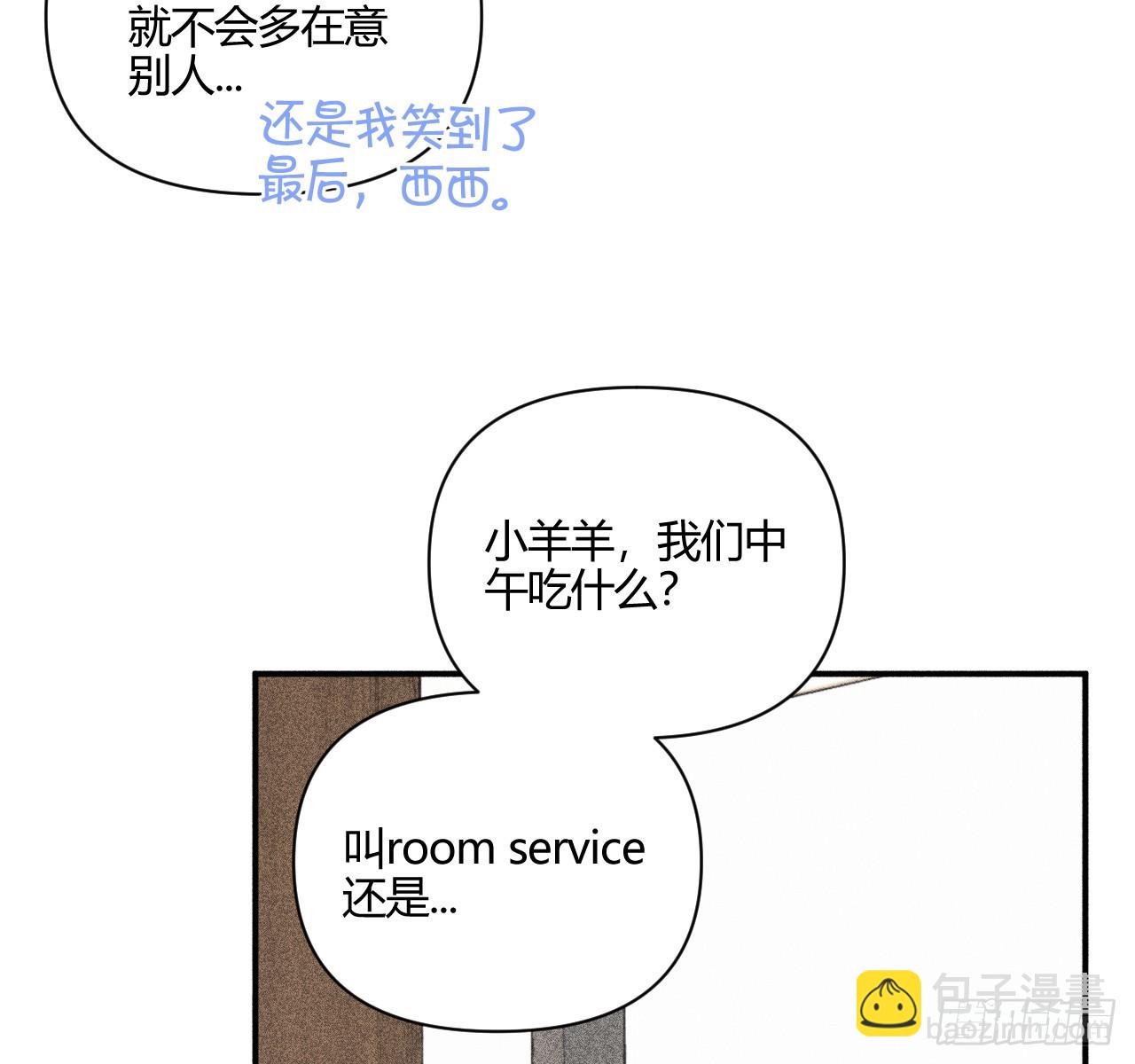 完结篇:再次(1/3)-第85话