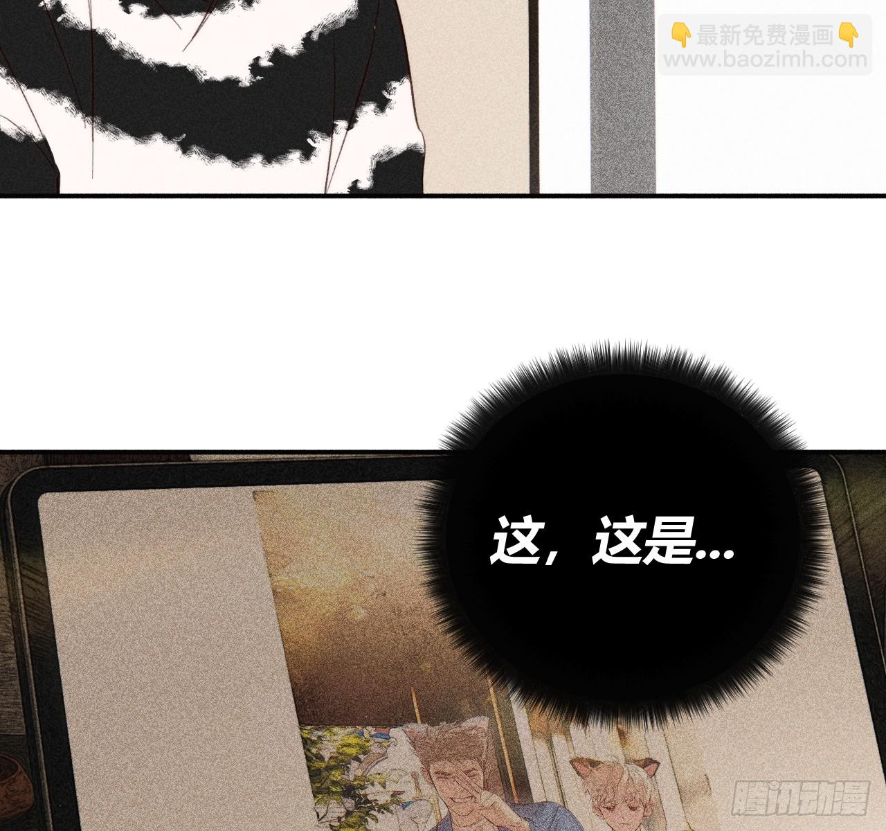 完结篇:再次(1/3)-第85话