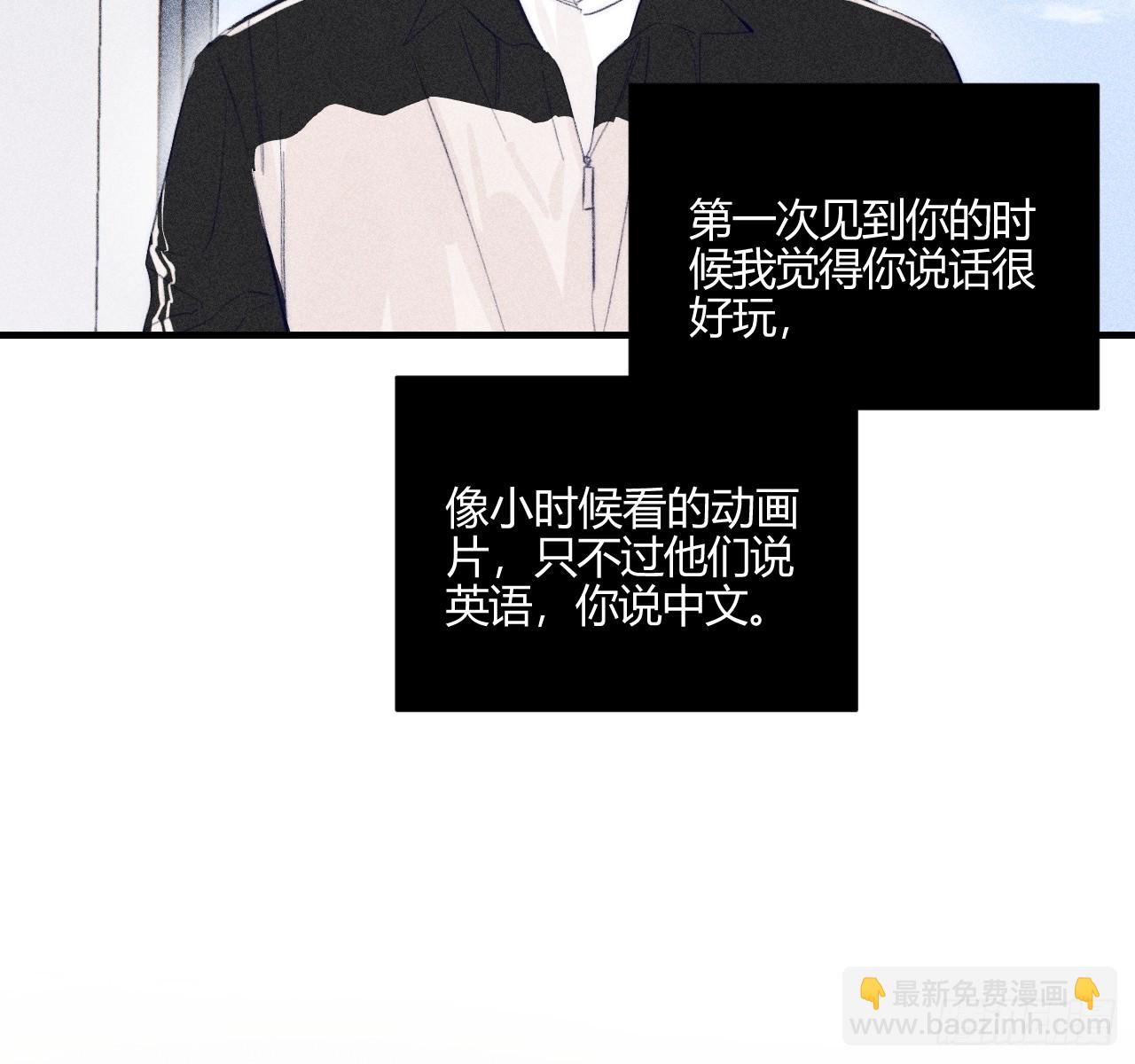 完结篇:再次(1/3)-第85话