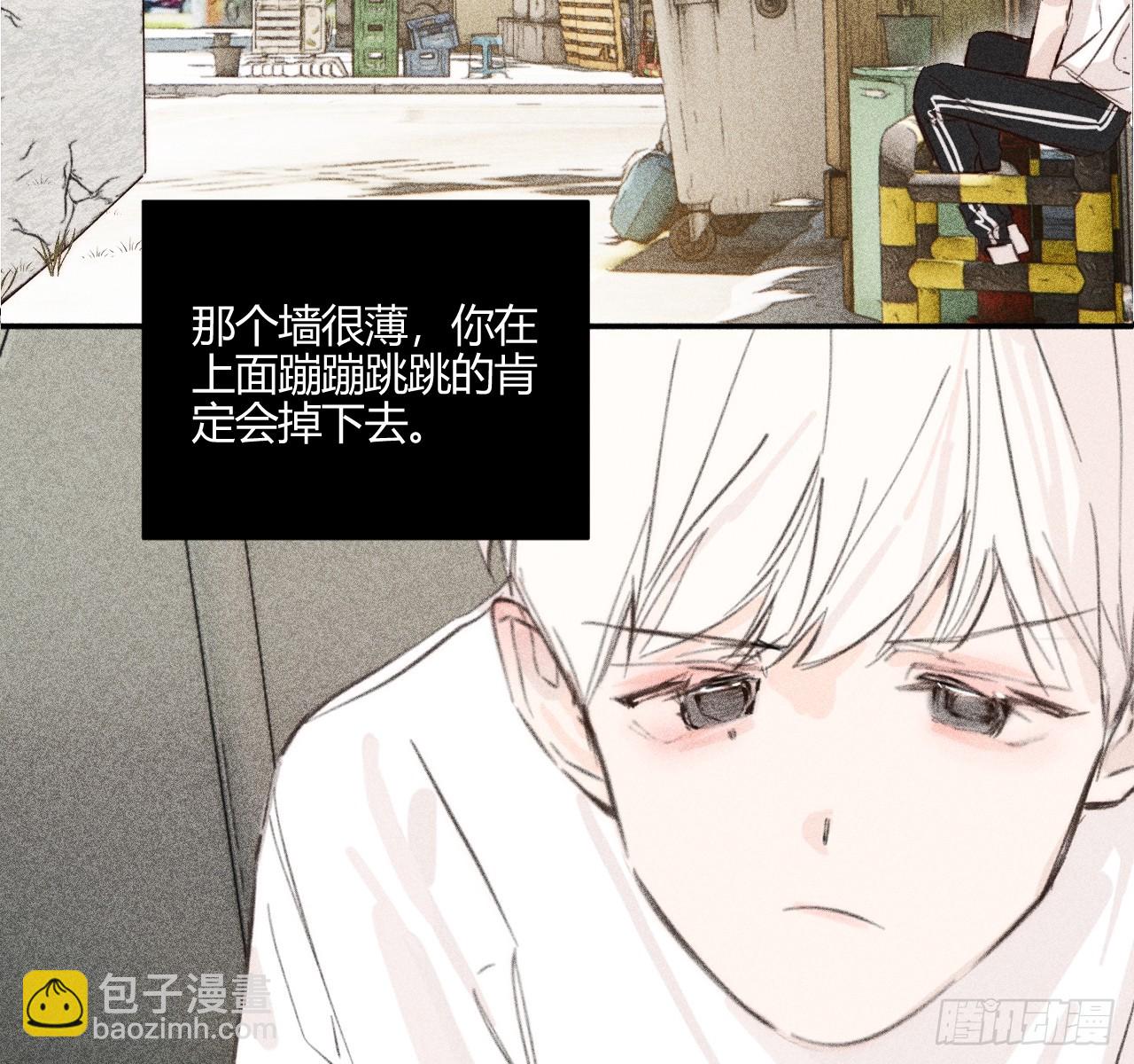 完结篇:再次(1/3)-第85话