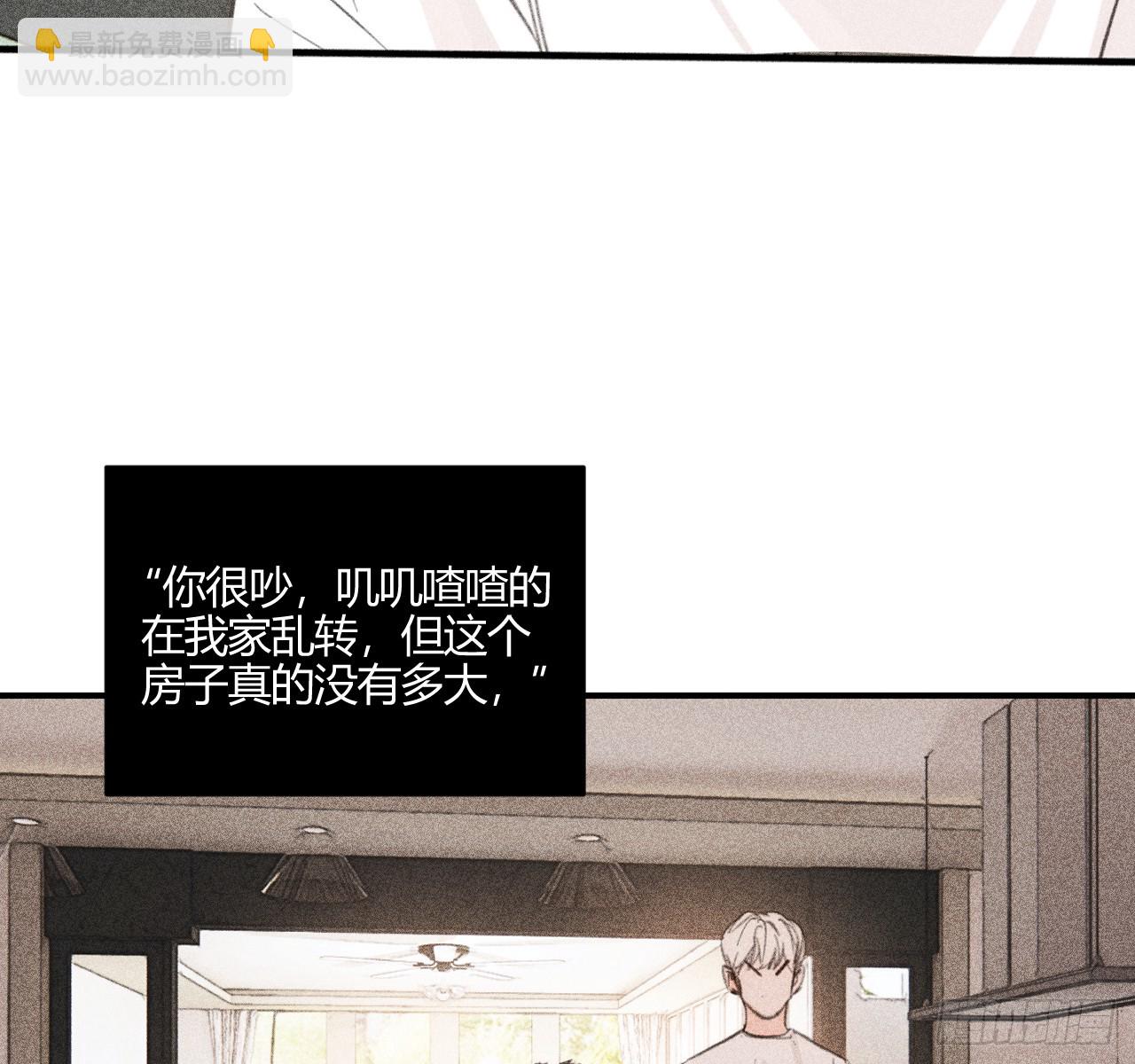完结篇:再次(1/3)-第85话