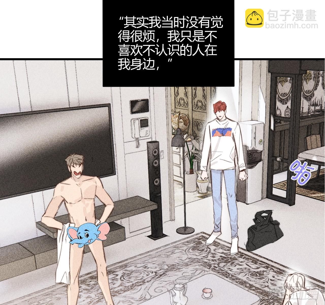 完结篇:再次(1/3)-第85话