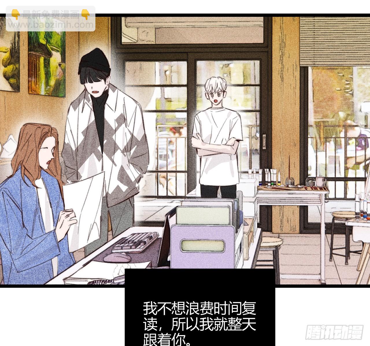 完结篇:再次(1/3)-第85话