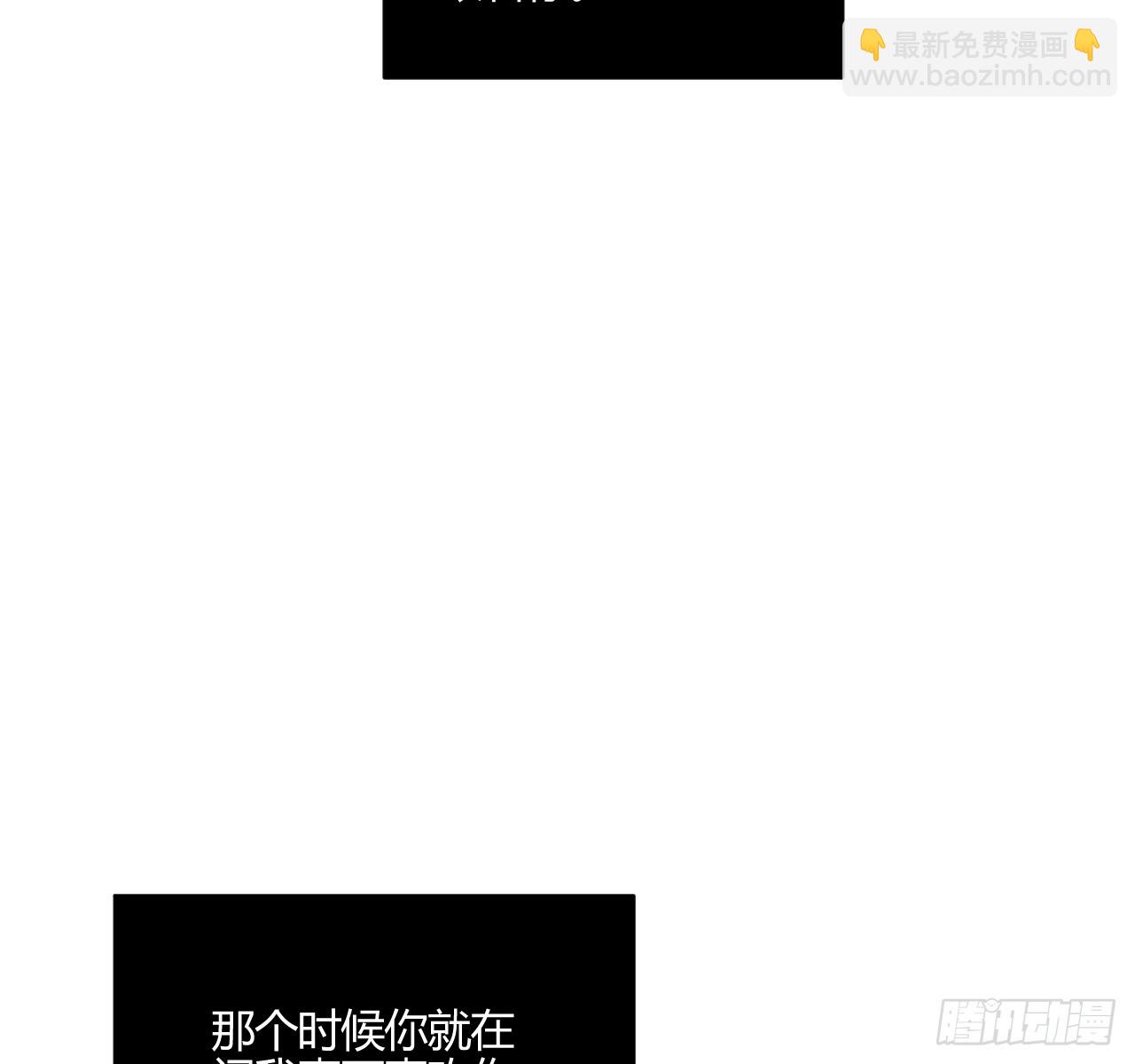 完结篇:再次(1/3)-第85话