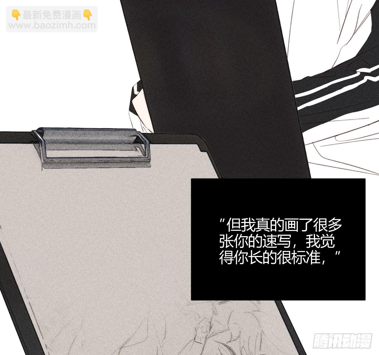 完结篇:再次(1/3)-第85话