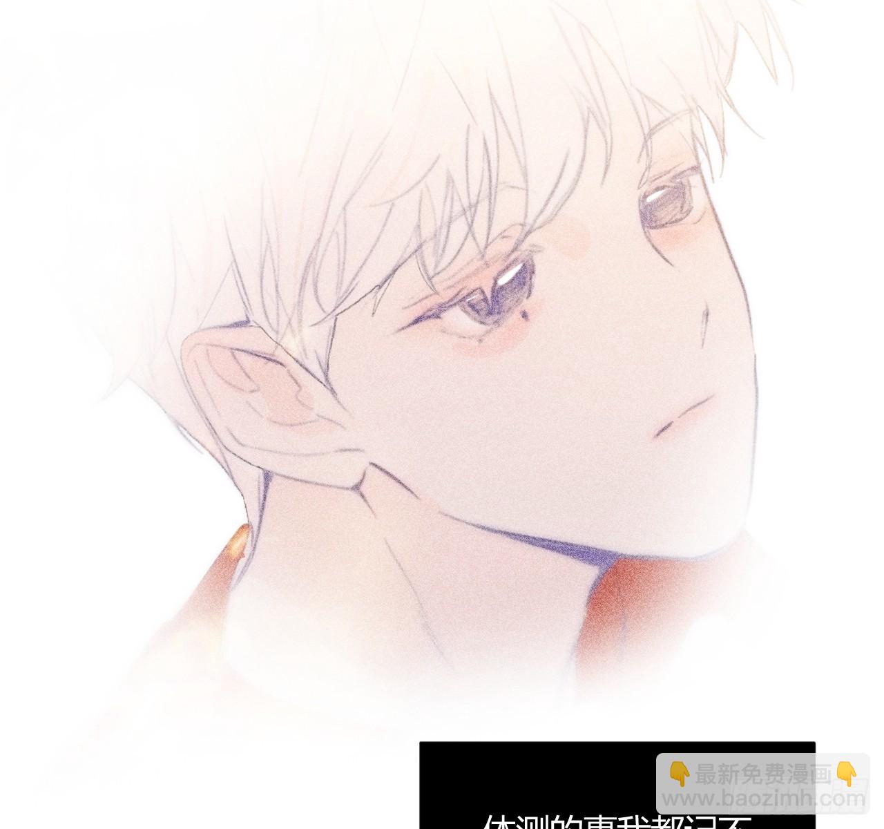完结篇:再次(1/3)-第85话