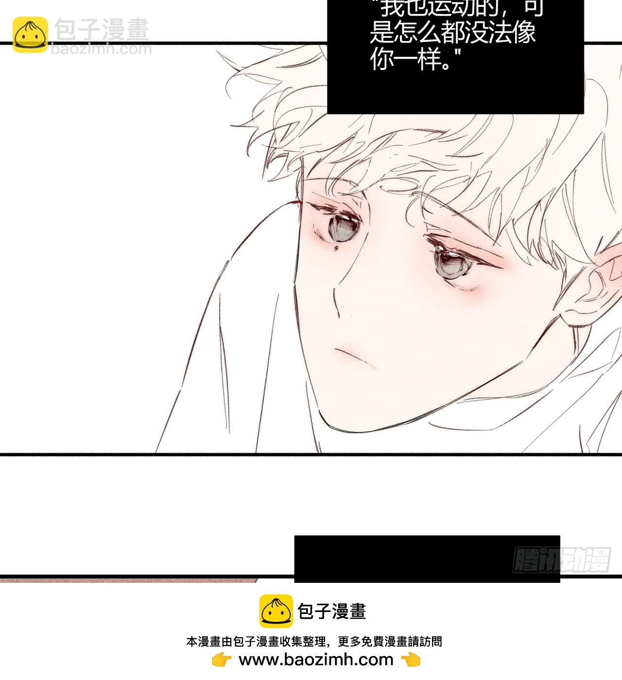 完结篇:再次(1/3)-第85话