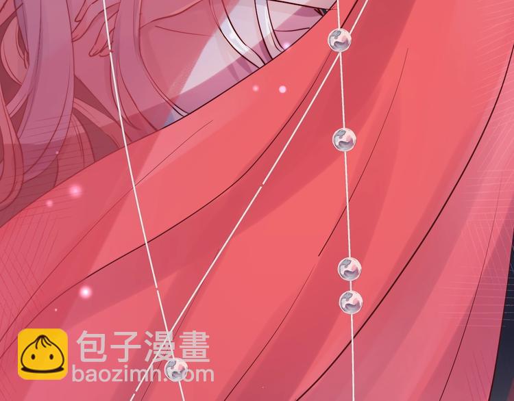 序章  仙君替我怀了崽儿？(1/2)-第1话