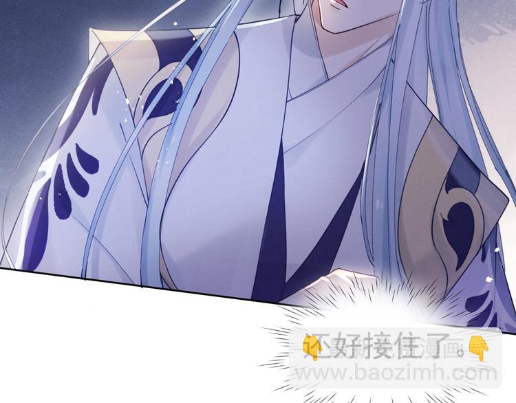 第10话  神秘男子登场(1/2)-第11话