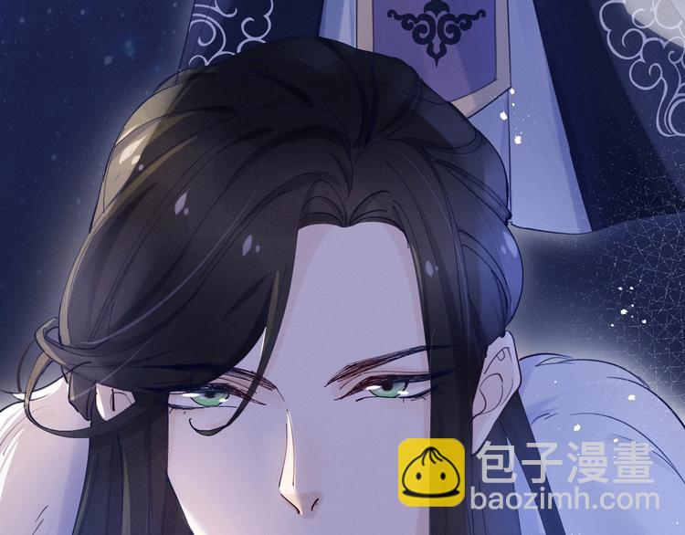 第10话  神秘男子登场(1/2)-第11话