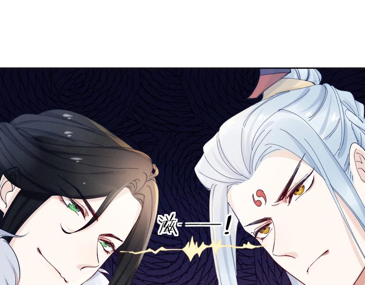第10话  神秘男子登场(1/2)-第11话