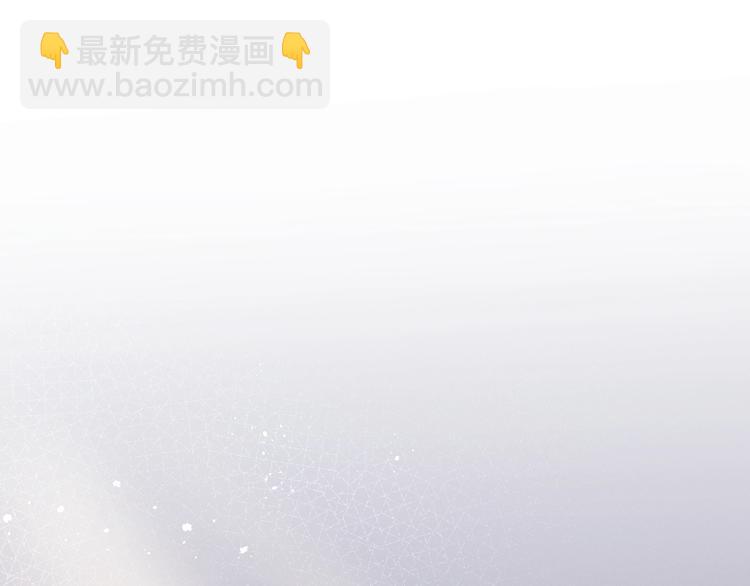 第10话  神秘男子登场(1/2)-第11话