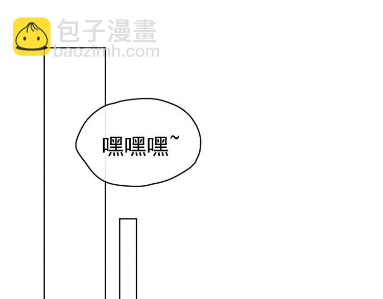 第14话 你摸我肚子做甚(1/2)-第15话