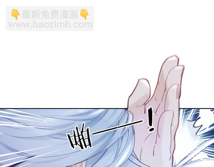 第14话 你摸我肚子做甚(1/2)-第15话