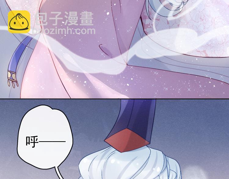 第14话 你摸我肚子做甚(1/2)-第15话