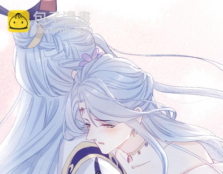 第14话 你摸我肚子做甚(1/2)-第15话