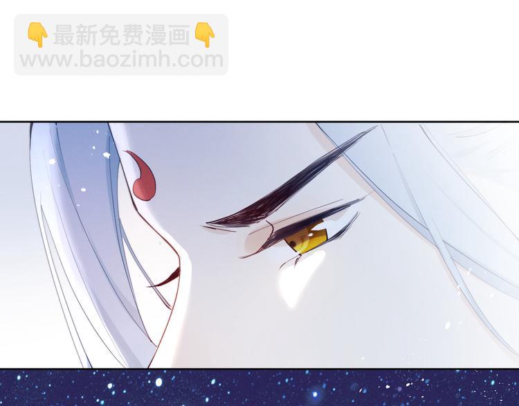第16话 有那么一丢丢醋意(1/2)-第17话