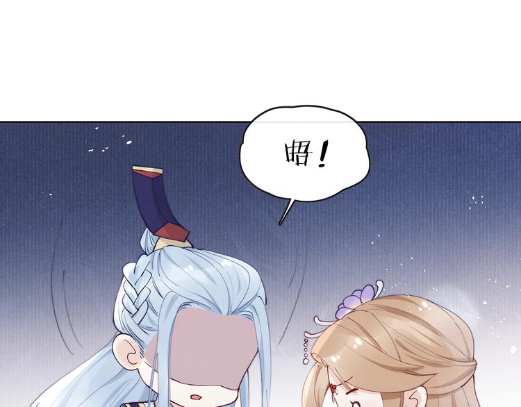 第17话 胎&hellip;&hellip;胎动？(1/2)-第19话