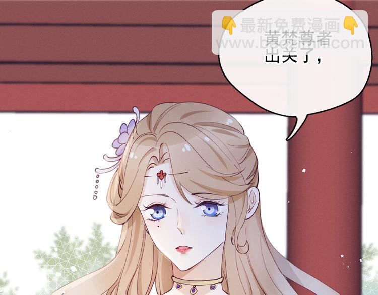 第17话 胎&hellip;&hellip;胎动？(1/2)-第19话
