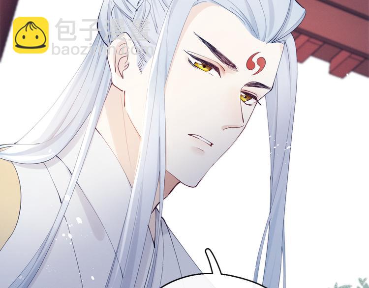 第17话 胎&hellip;&hellip;胎动？(1/2)-第19话