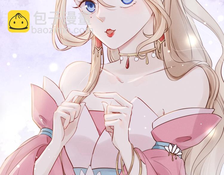 第2话  身体互换？(1/3)-第3话