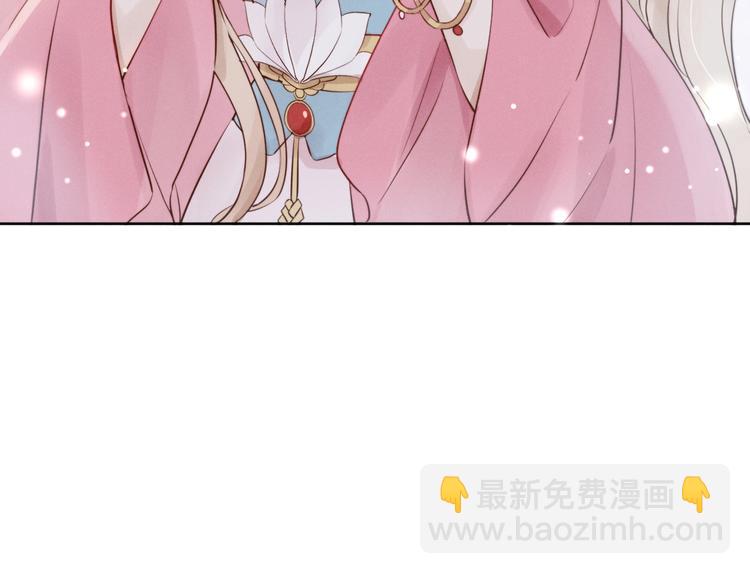 第2话  身体互换？(1/3)-第3话