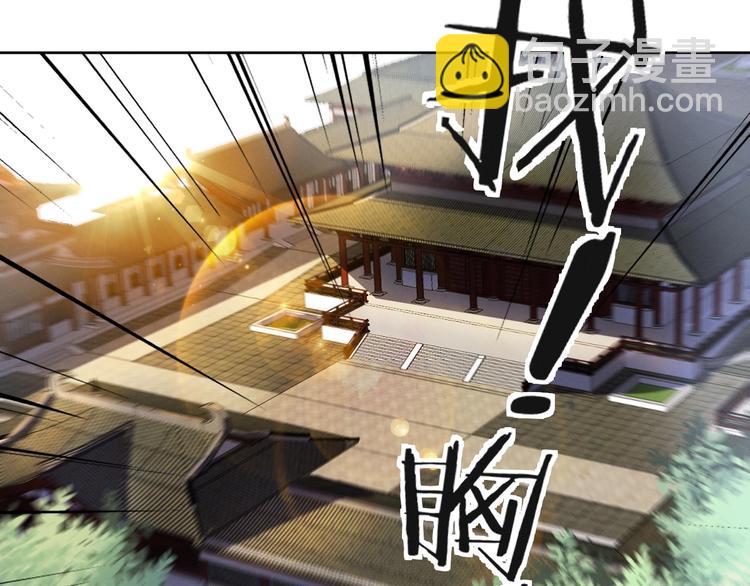 第2话  身体互换？(1/3)-第3话