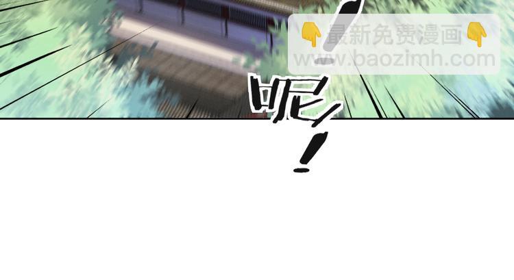 第2话  身体互换？(1/3)-第3话