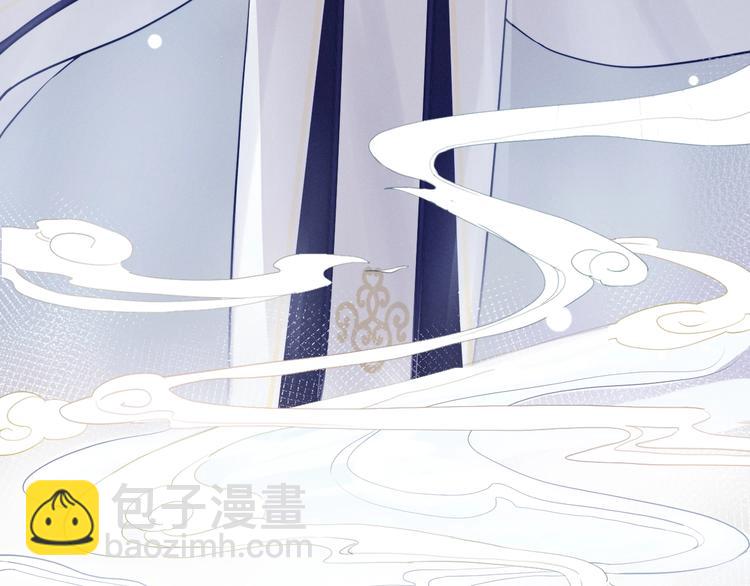 第2话  身体互换？(1/3)-第3话