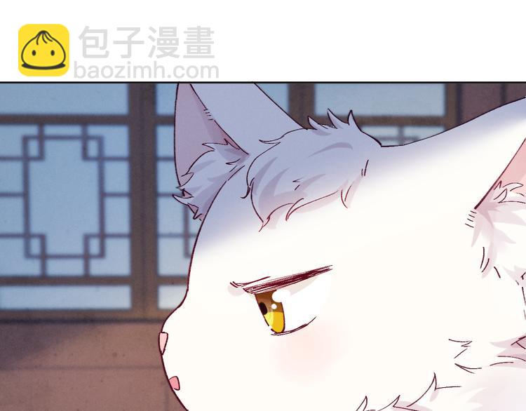 第19话 危机袭来(1/2)-第21话