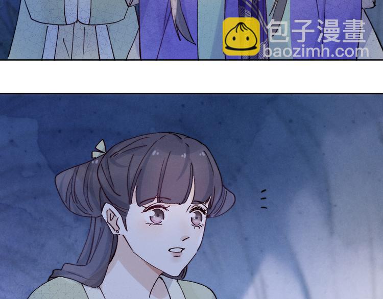 第19话 危机袭来(1/2)-第21话