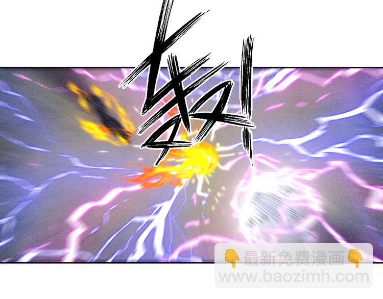 第21话 心动(1/2)-第23话