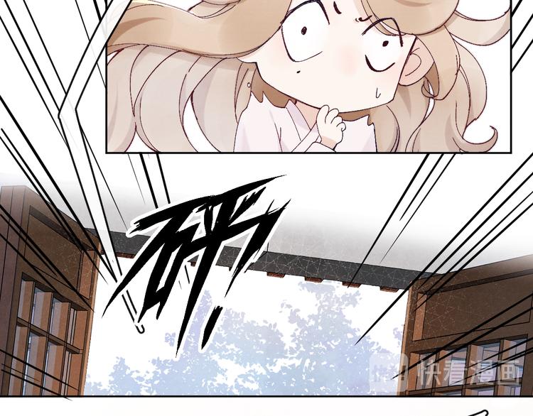 第23话 名声(1/3)-第25话
