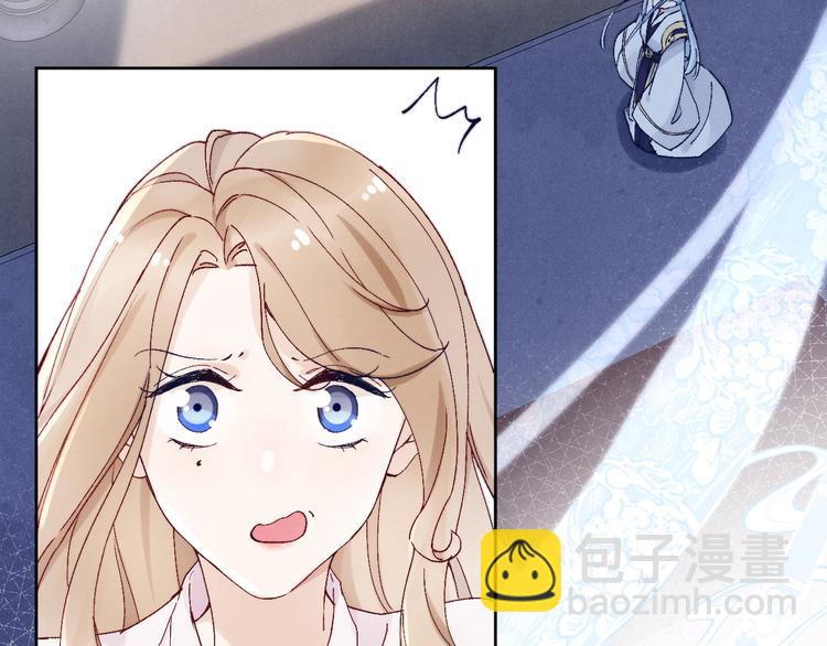 第23话 名声(1/3)-第25话