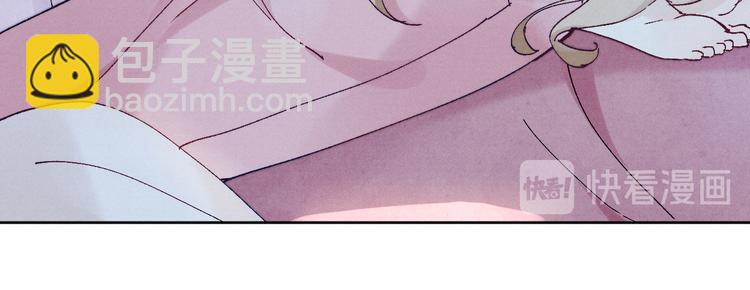 第23话 名声(1/3)-第25话