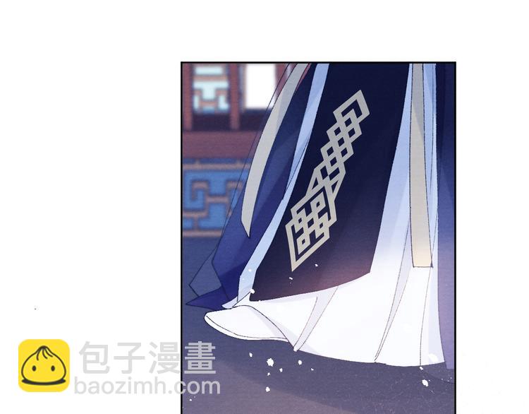 第25话 本尊&hellip;&hellip;喜欢她？(1/3)-第27话